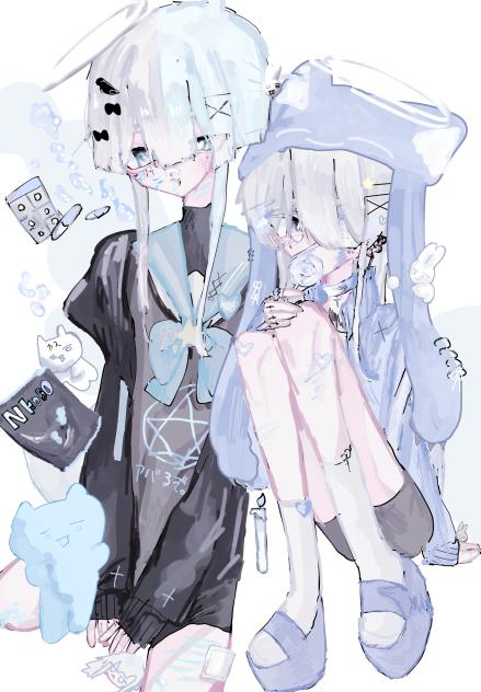 もりへおかえり