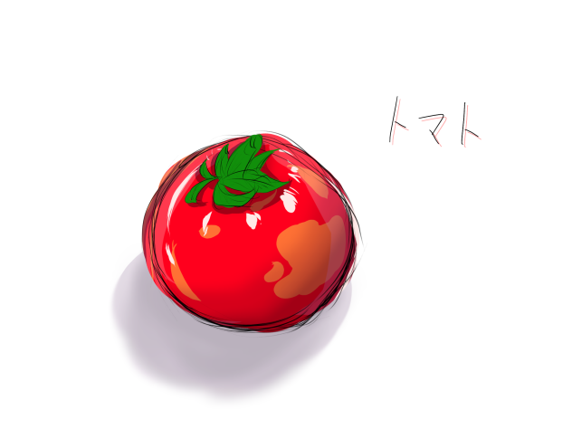 とまと