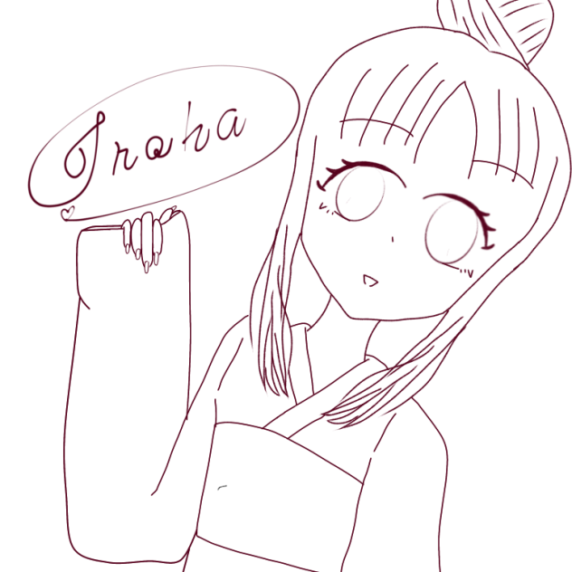 👘町娘の午後🎴線画