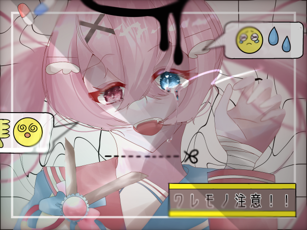 🥹💕