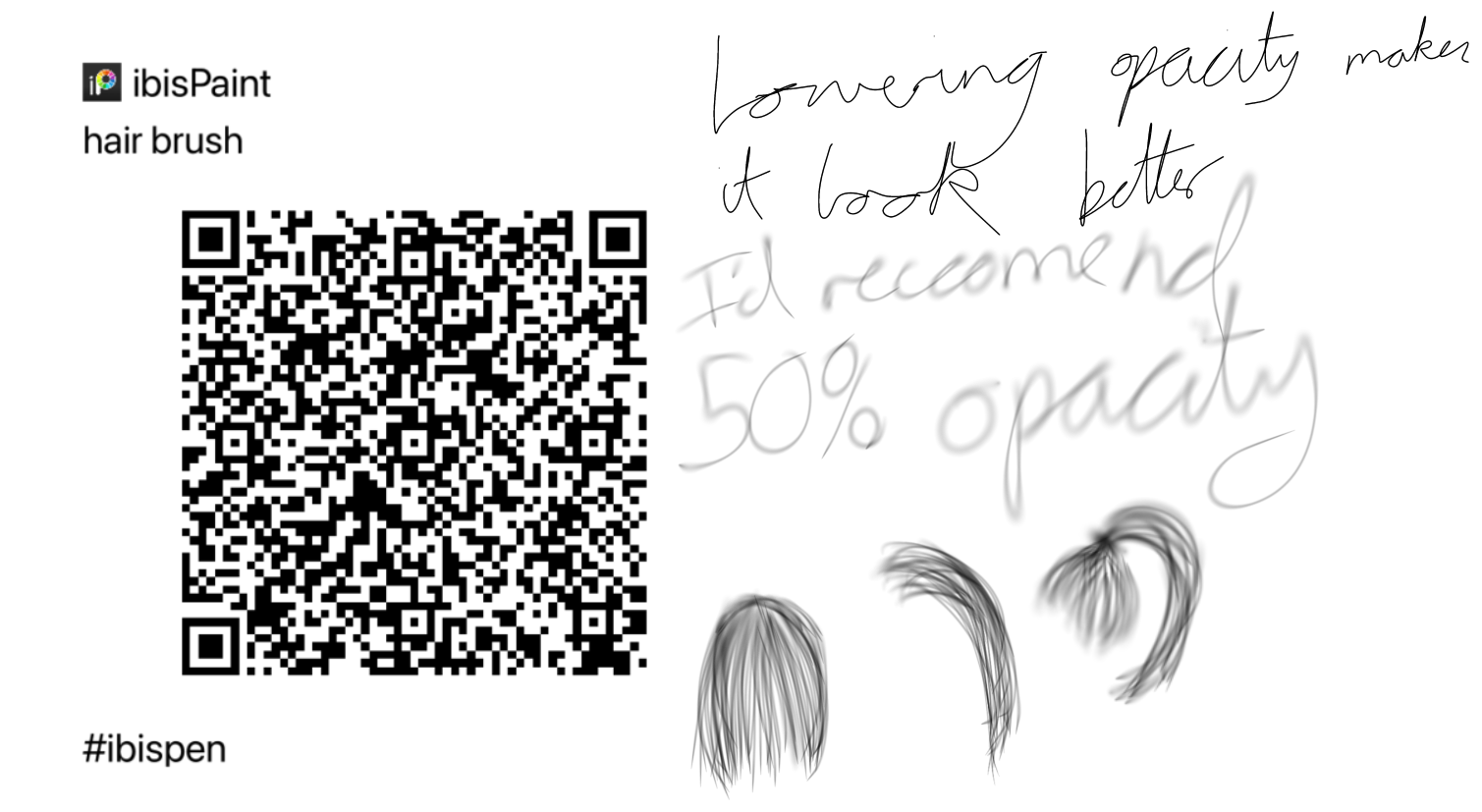 Testing a brush QR code! ibisPaint