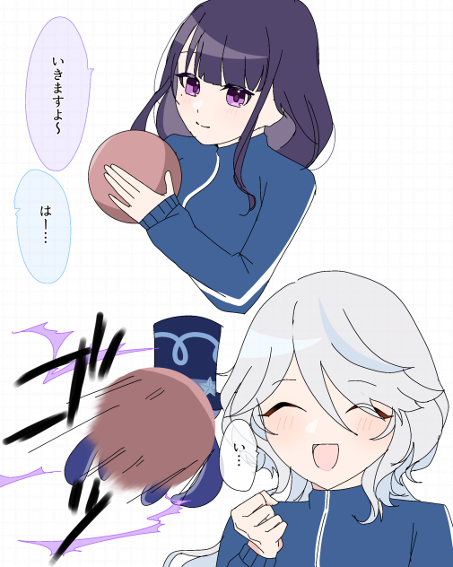 ドッヂボール