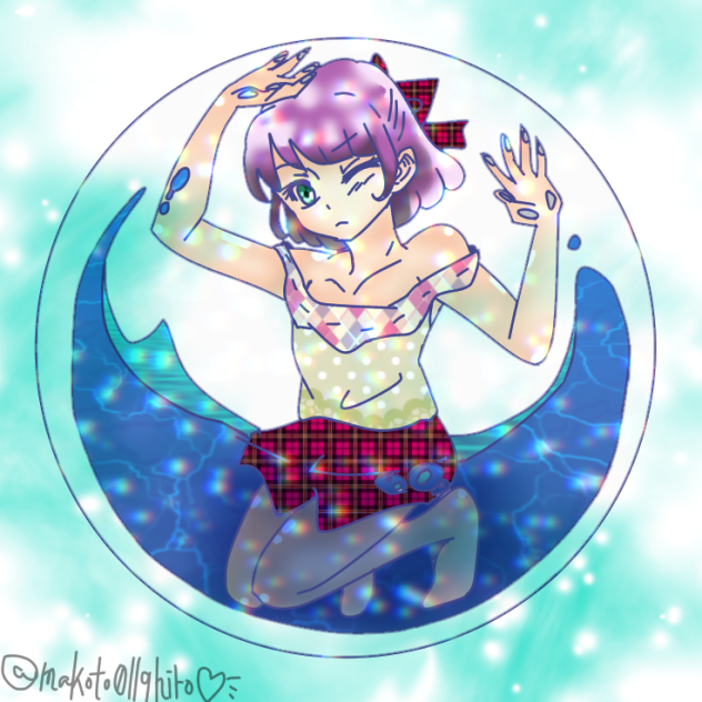 だーしーてー！