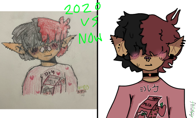 2020 vs now