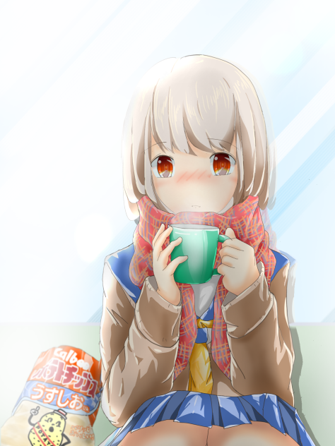 ポテトチップスが食べたい