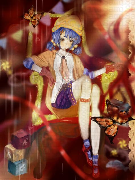 Reiko