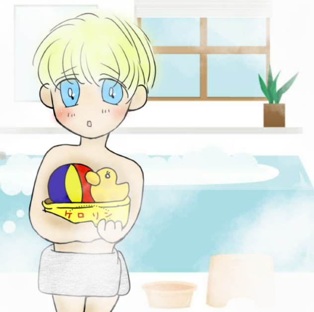 お背中 流させてくだちゃい❤️