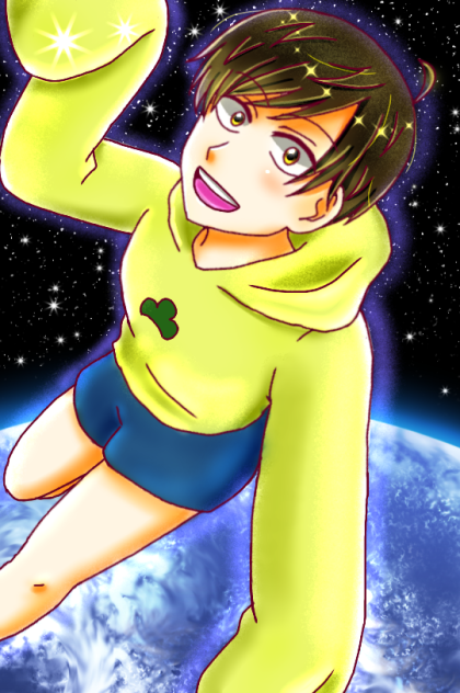 宇宙へ十四松