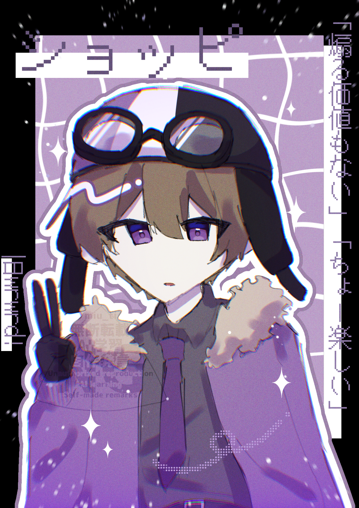 ショッピ - ibisPaint