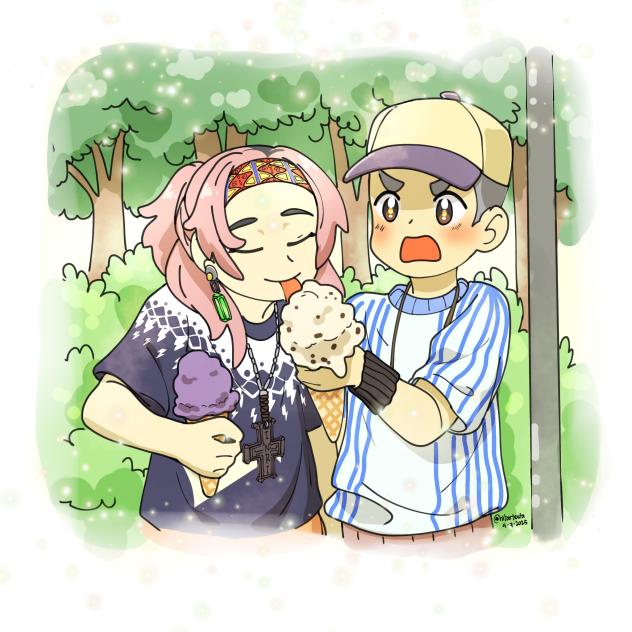 Ice Cream(April Day 7)