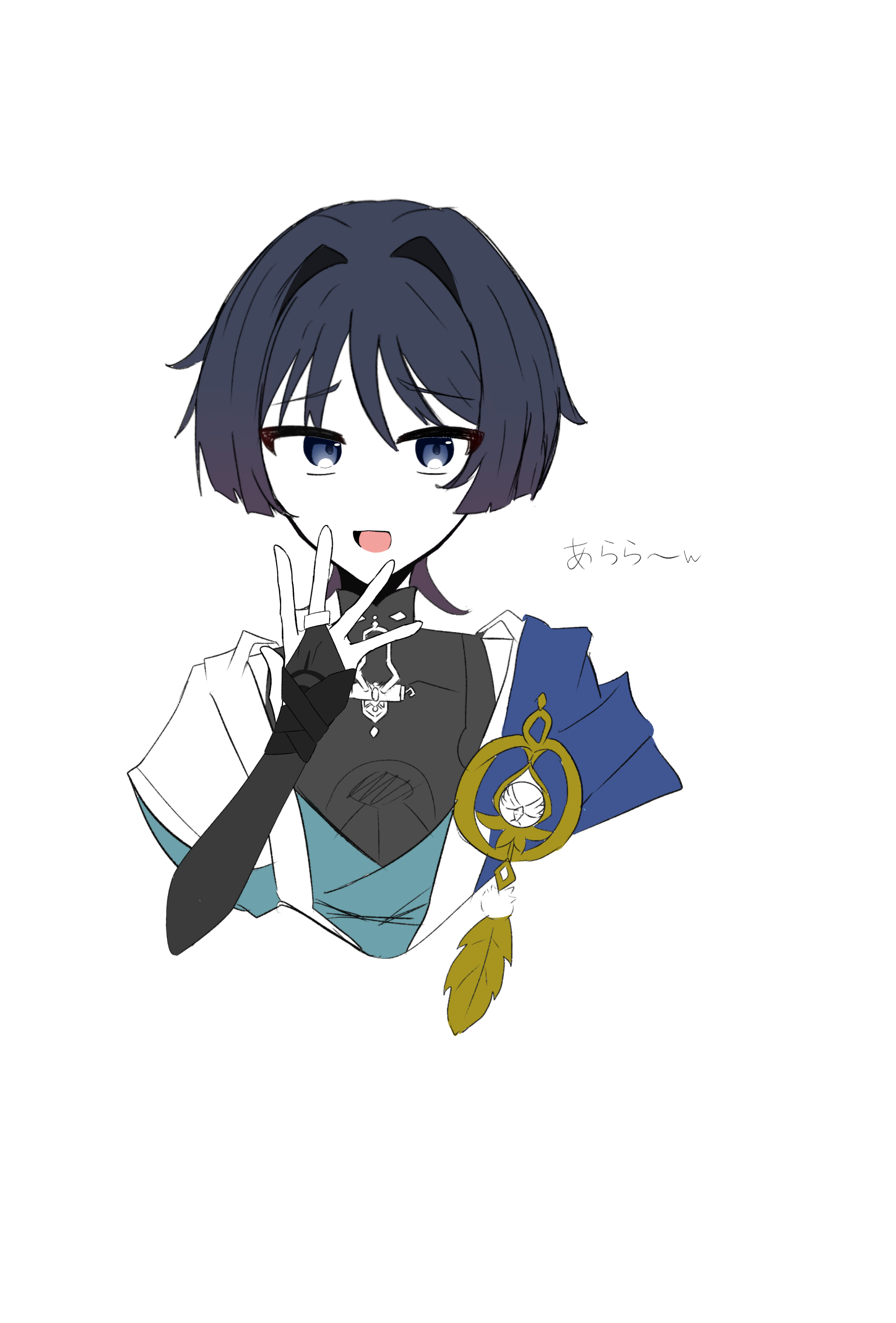 放浪者 - ibisPaint