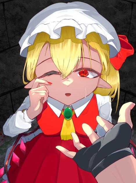 迎えに来たぜ、お姫様