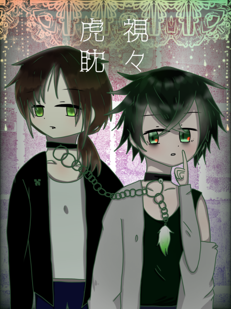 無題