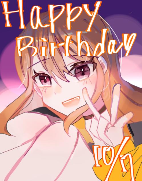 ハピバ🍫🎉