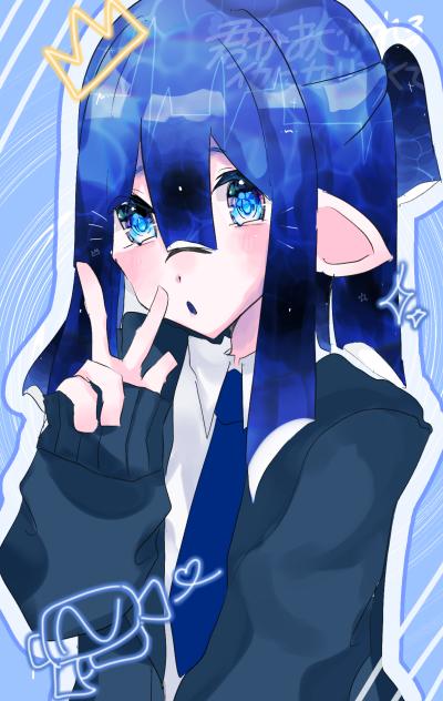 君があこがれるイカになりたくて