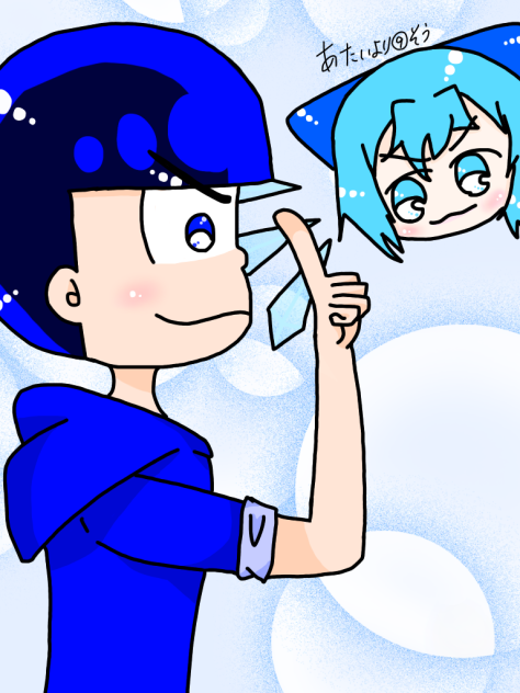 カラ松 チルノ