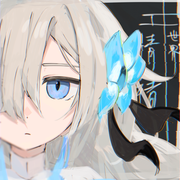 ネモフィラ
