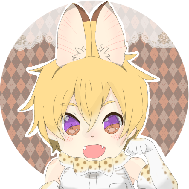 けもみみフレンズシユウちゃん