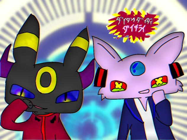 ダイダイダイダイダイキライ！