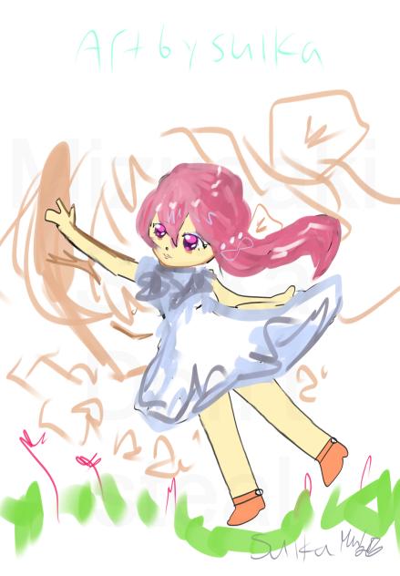 Event entry