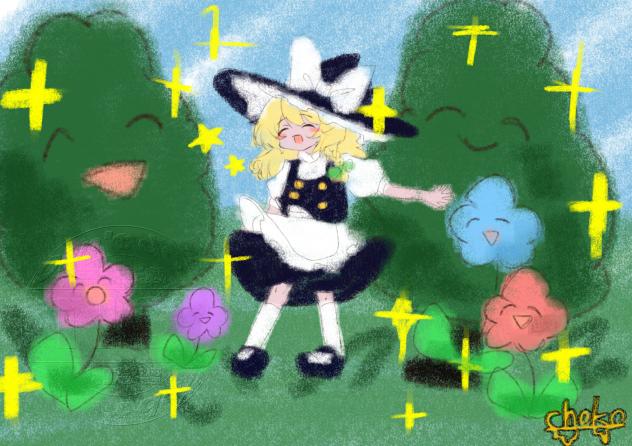みんなかかやいてみえるの！