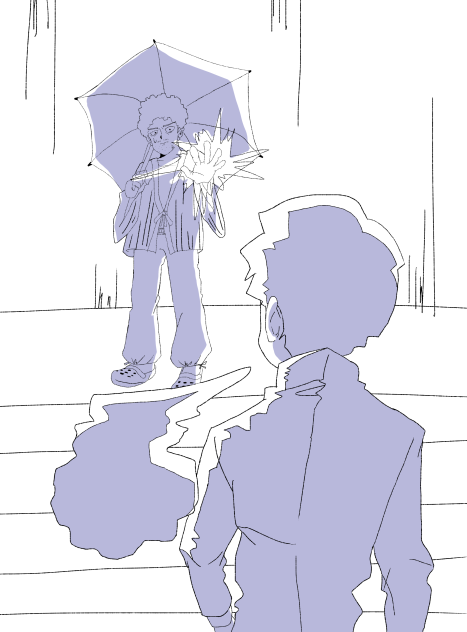 無