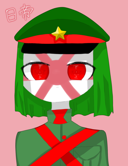 初描き日帝さん
