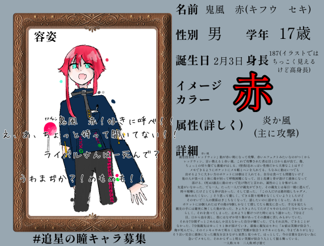 まちがいのなかにあるひとつの正解