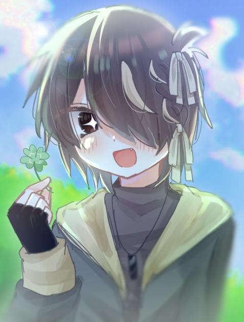 みつけた！！！