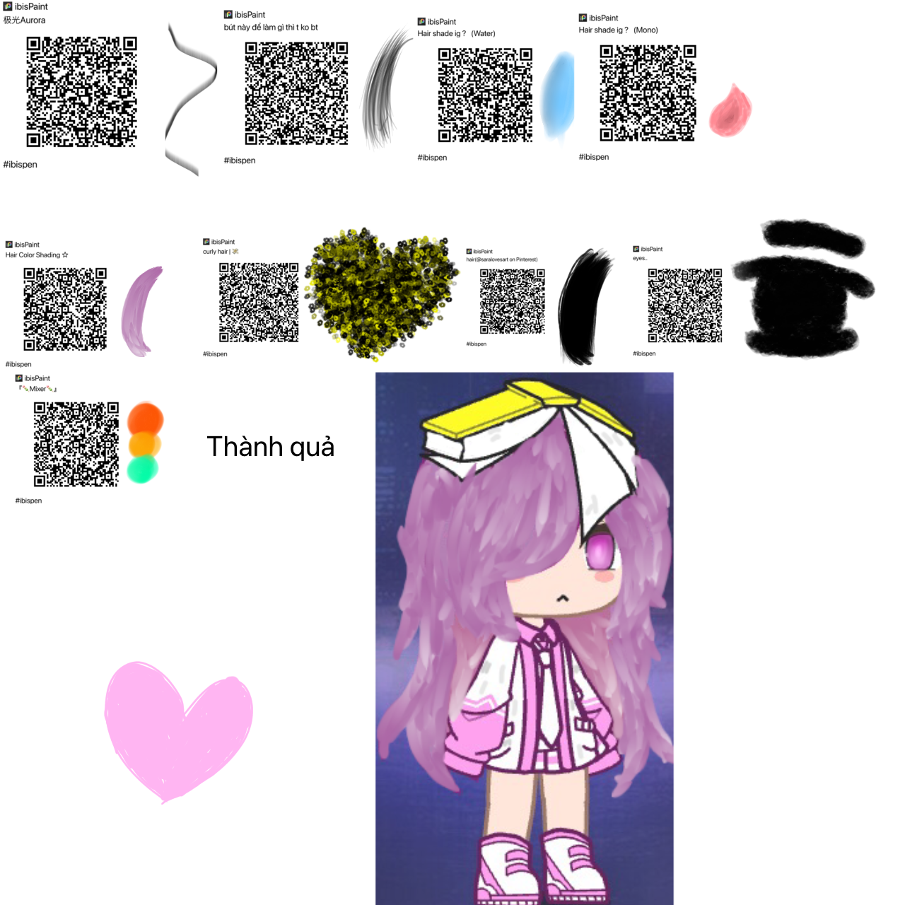 Code - ibisPaint