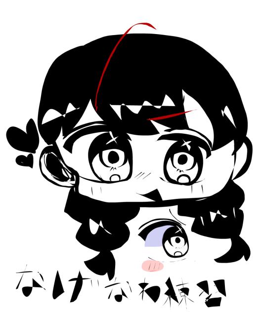 投げ縄練習！！！！！