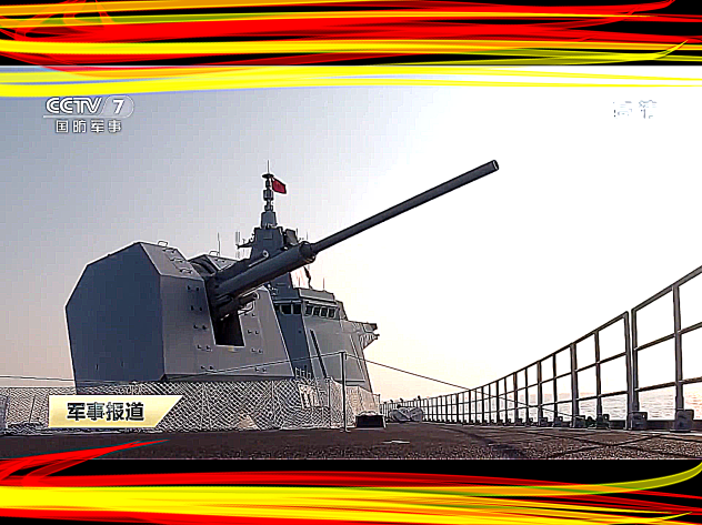 レンハイ級ミサイル巡洋艦02
