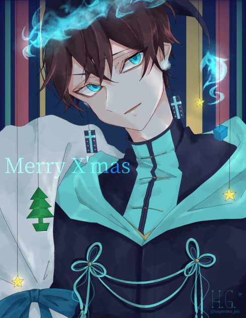 Merry X'mas