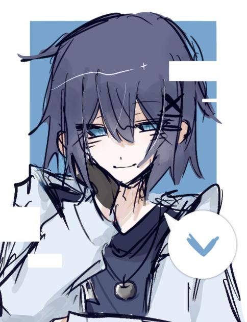 激めろ