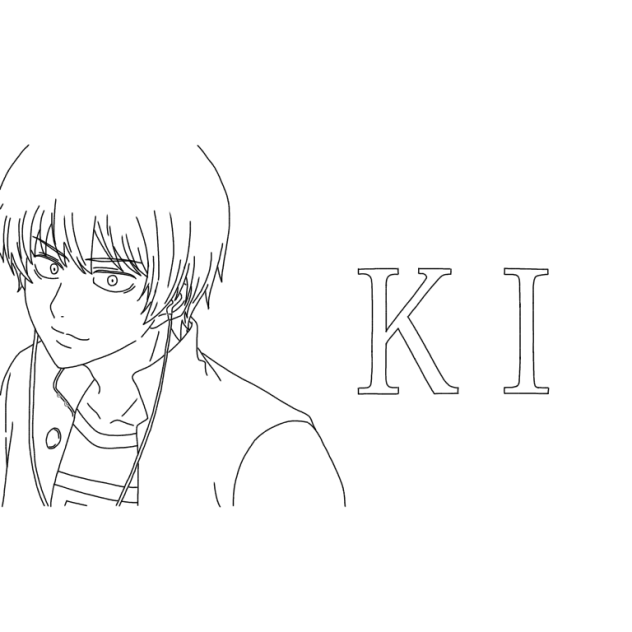 総悟(トレース)