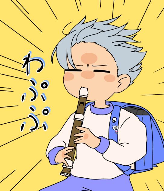 ぼくくんで「強風オールバック」 - ibisPaint