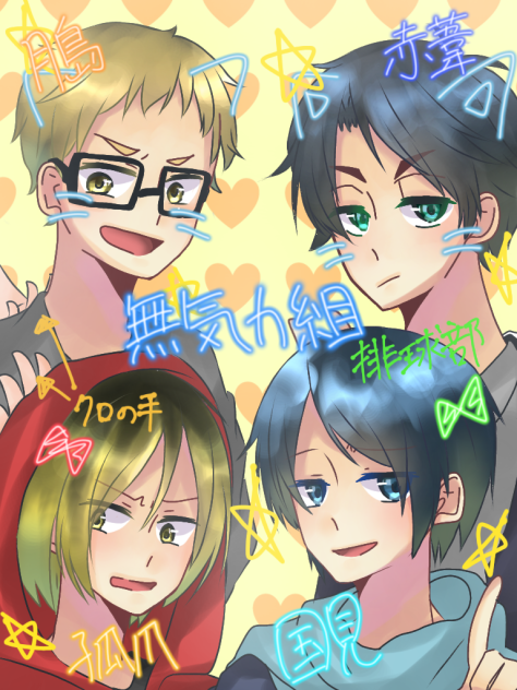 無気力組でプリクラ Ibispaint