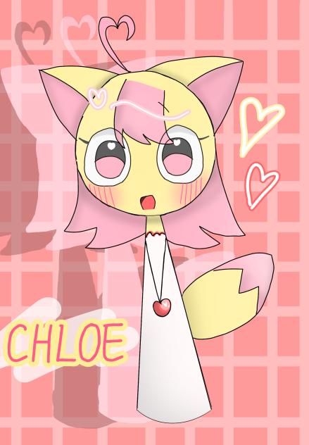 クロエちゃん
