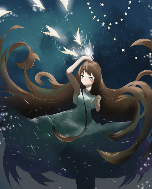 Fantasme