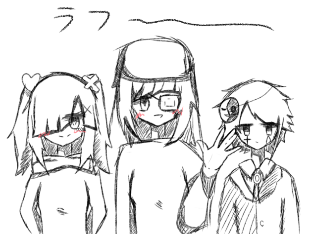 ラフ～꜀(.௰. ꜆)꜄