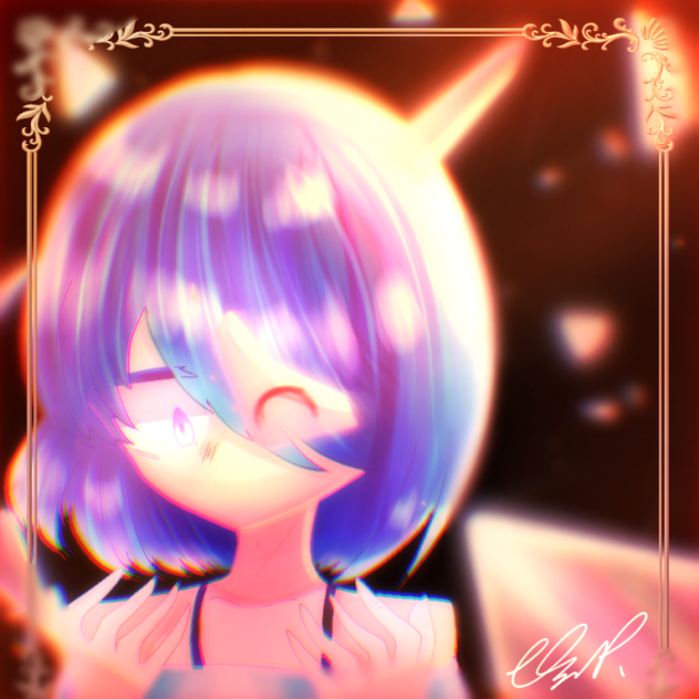 罪の香り