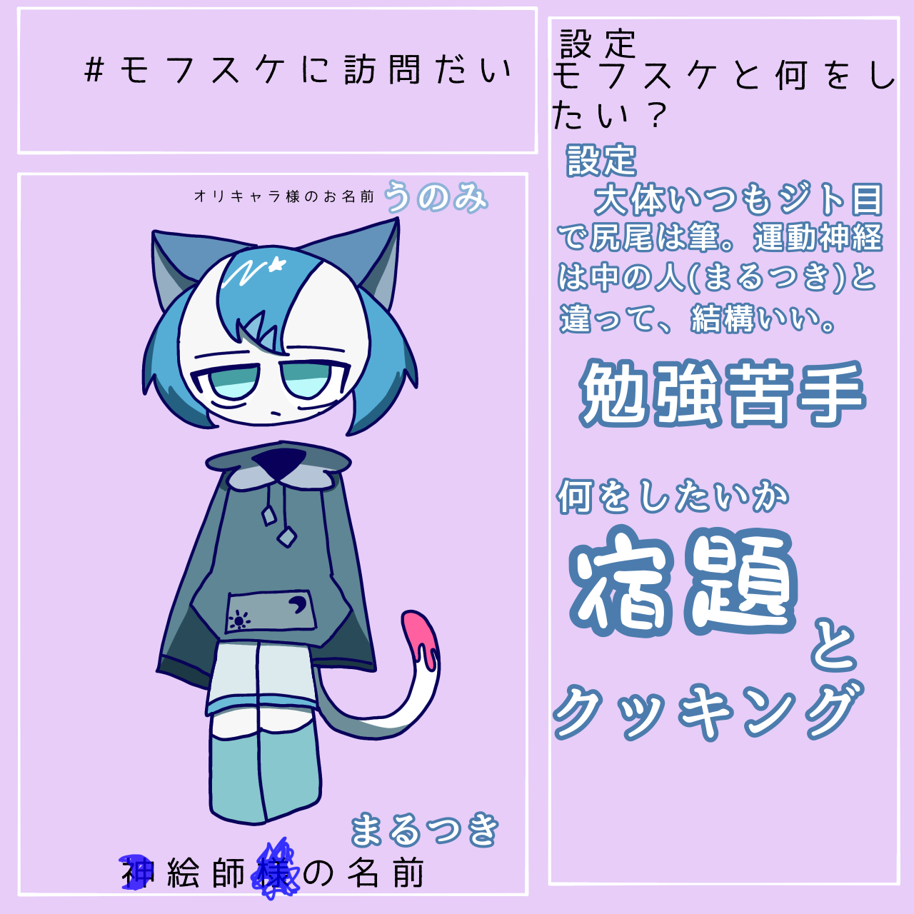 unoo様 （7歳から遊べるカードゲーム「UNO」で家族団らんを楽しもう  