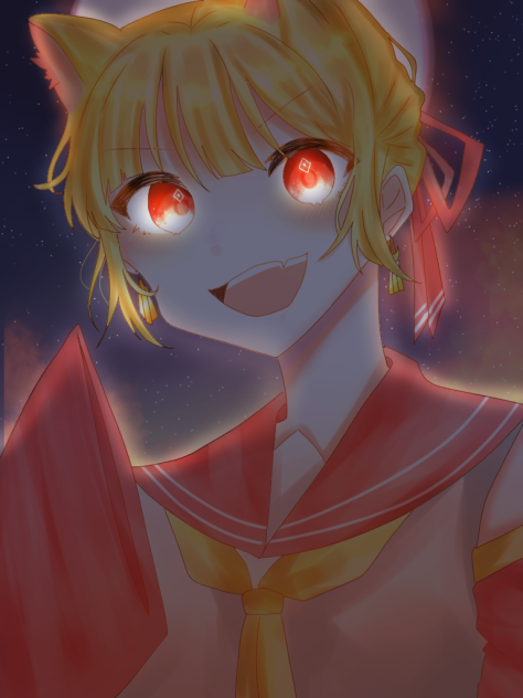 宴