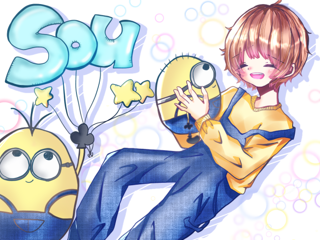 Souくん