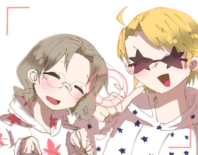 ほくべーきょーだい