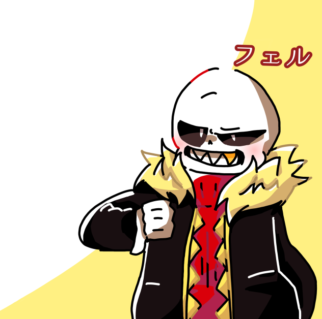 無題450