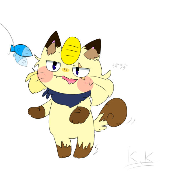 にゃーす(=^x^=)
