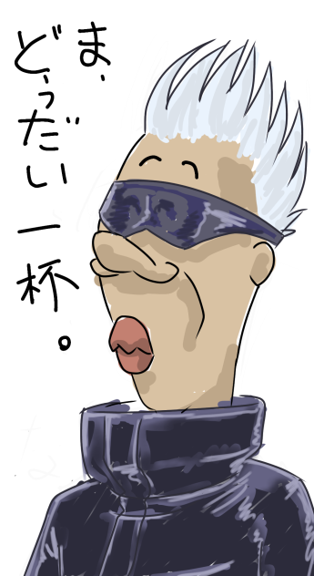 ちがうシリーズ