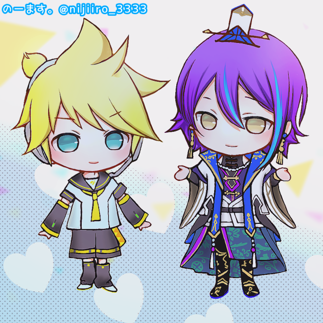 推しのおふたり(プロセカ)