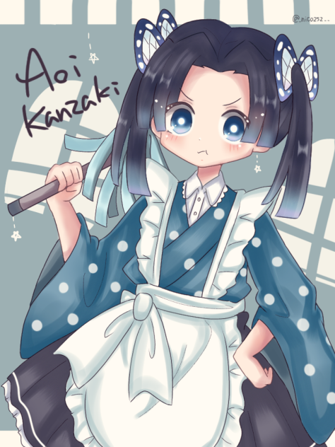 メイド服アオイちゃん